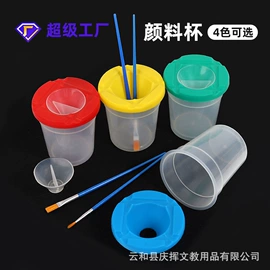 板擦;白板笔;冰箱贴