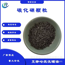 其他金属粉末;其他氧化物;铜粉系列