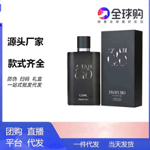 羳QԽGIOɫʿ㾫յˮmen‘s perfume