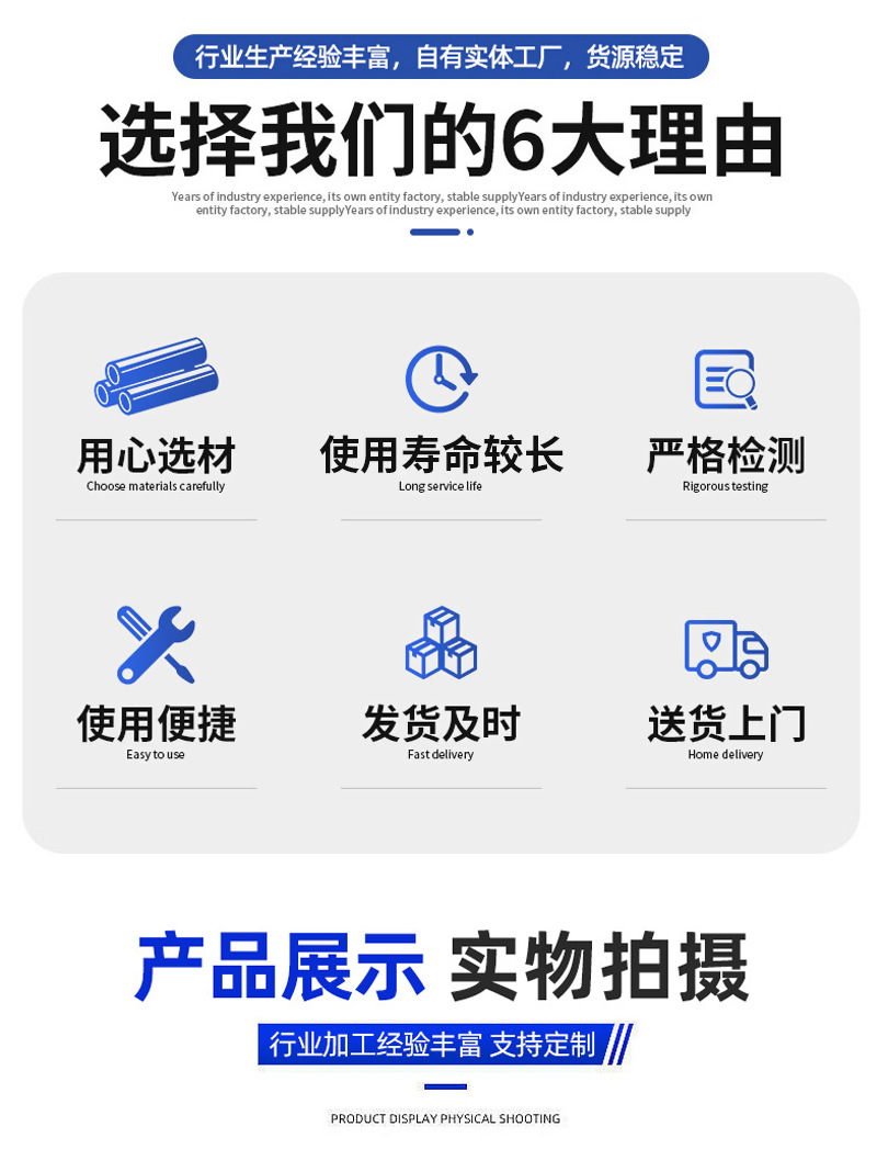 详情页_02.jpg