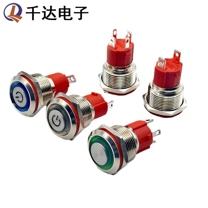 大电流19mm金属按钮开关自锁自复位高头平头环形灯电源标 WD19D