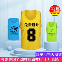 ����������@��Ӗ�����ķ�ꠈF����չ��ͯ�V�����R�׶���͸���p��