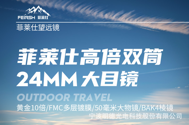 详情_01.jpg