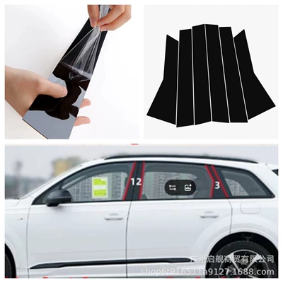 decoration side door frame glossy – Şüşə kənarı xromları/moldingləri - glossy-black-16-23-audi-q76pcs