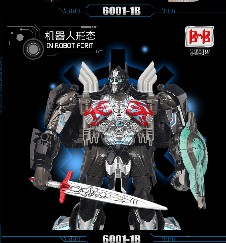擎天柱1_03