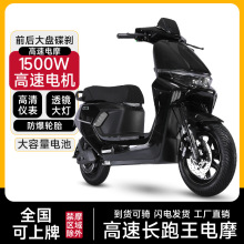 �¿�С��X9늄�Ħ��܇���u����72V̤���ƿ܇���������{���ƿ܇