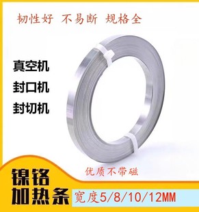 ��ՙC���b�C�l��l/�z��ڙC늟�Ƭ/�z�ӟ�l��t�⎧��z5-12MM