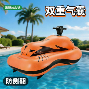 电动水上摩托艇