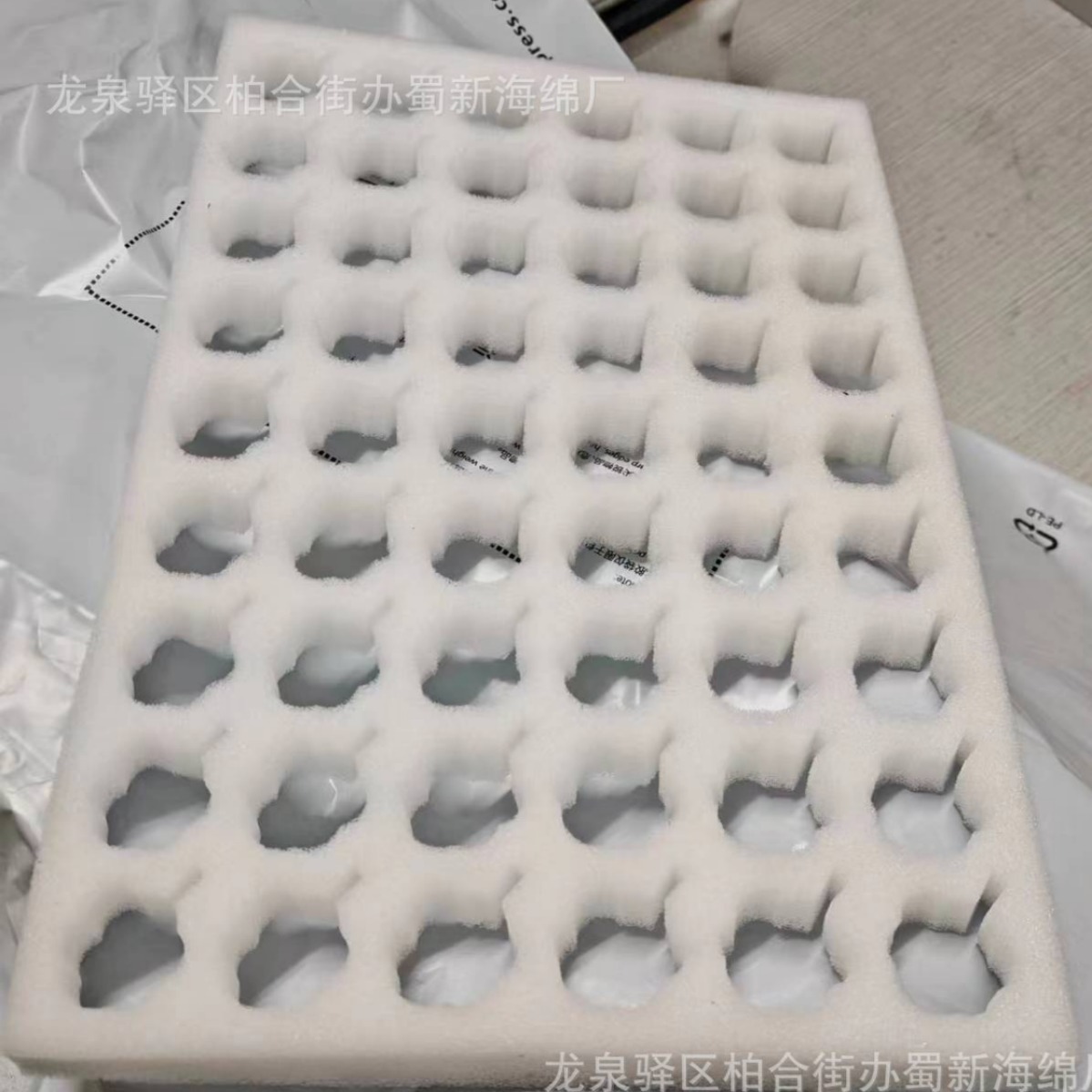 厂家生产车厘子海绵包装/车厘子防损海绵包装/车厘子防震海绵包装