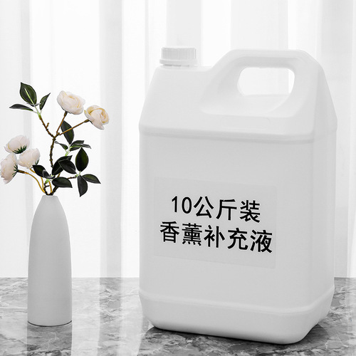 Water-soluble large barrel bulk fireless aromatherapy essential oil replenishment liquid fragrance indoor long-lasting wine club store special