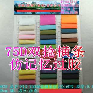 ���l75D�p��M�l��ӛ���^�z��]���ϑ���_�h���L��������q59ɫ