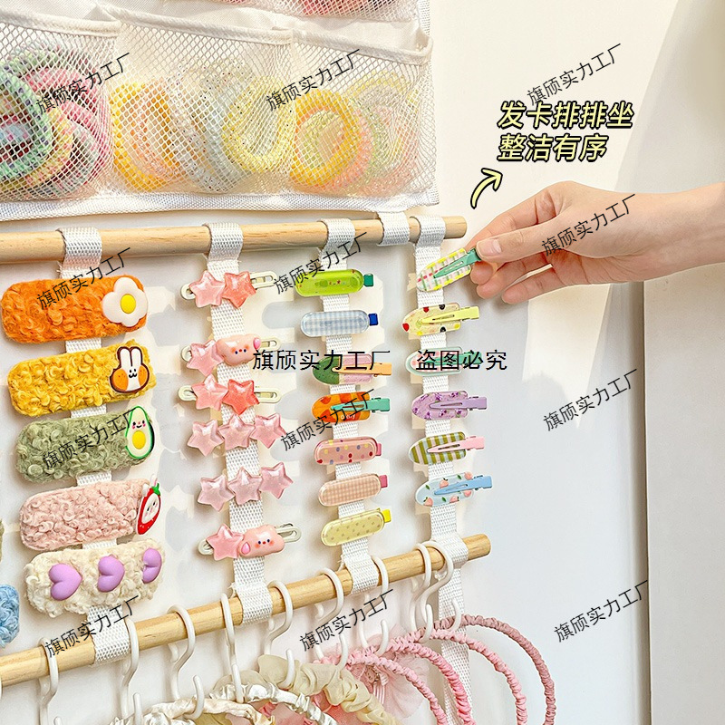 儿童发饰收纳挂墙首饰架多功能女童发圈皮筋头绳发夹发箍挂袋直销|undefined