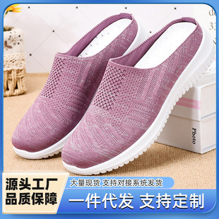 �ļ�ŮЬ2026�羳temu��a��Ь͸����Ьshoes�\��ܛ�����eЬ��Ů