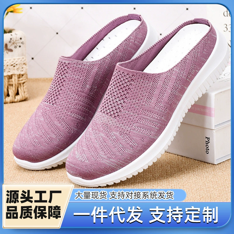 Летняя женская обувь 2025, трансграничная коллекция Temu, большие размеры, тканевые дышащие тапочки, обувь с неглубоким вырезом, мягкая подошва, повседневная обувь для женщин