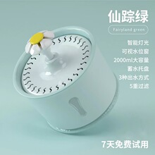 ؈���ˮ�C������Ʒιˮ������ˮ��Ȫ��ˮˮ��؈�ú�ˮ���Ԅ�ѭ�h