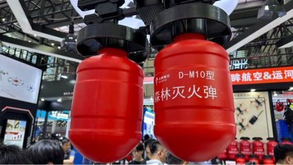 Пожарные самолёты, дроны для борьбы с лесными пожарами