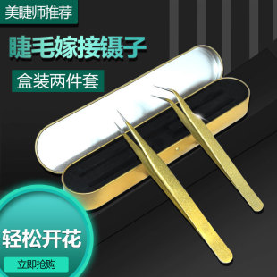 ���N�޽ӽ�ë����W��ɫ���޷Nֲ���ܶ��_���Aֱ�^�A���^�A���ߊA