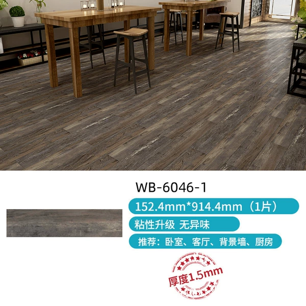 WB-6046-1