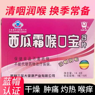 ��������˪���ڌ���Ƭ���ʝ����[ʹ���W8Ƭ��Ԓ÷ζ��1�����l���l