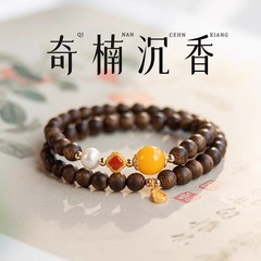 沉香手串手链蜜蜡双圈串珠香楠王菲同款情绪稳定蜜蜡925银双圈