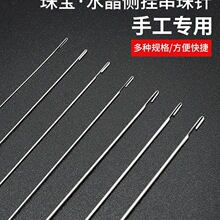 ��������ᘴ��������ˮ�����鴩�K�����ֹ��������hᘹ���