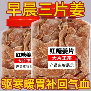 �t�ǽ�Ƭ�ٷ���Ş�꼴ʳ��ʳ��ˮ��������Ƭ�ֹ������Ͻ�ζ�{��Ѫ