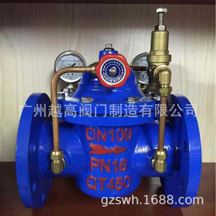 100X-16Q�T�F�b�ظ����yҺ��ˮ������y�Ԅ��aˮ�y���mˮ�������y