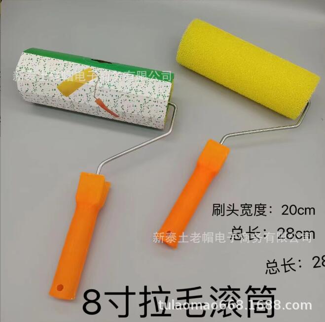 QQ图片20230429151346