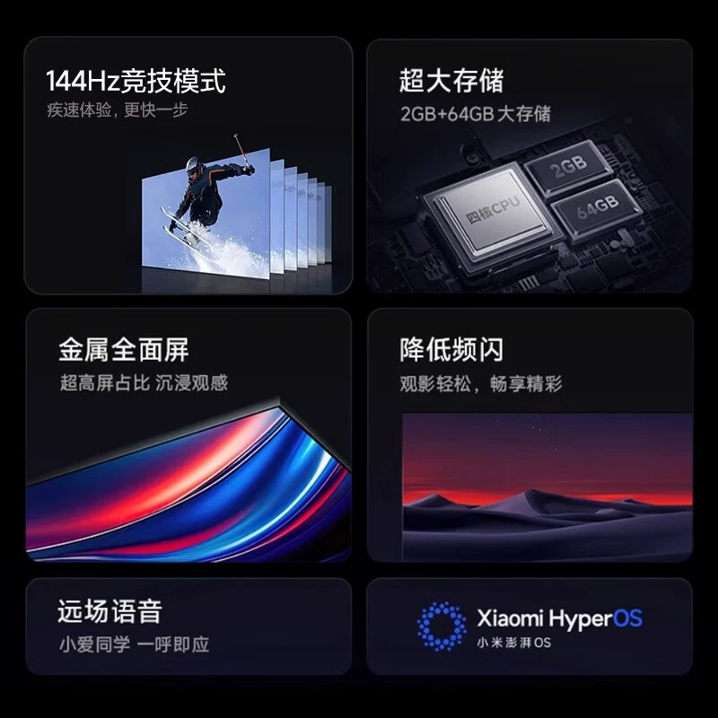 Xiaomi REDMI телевизор ЖК 55/65/75 дюймов, смарт‑ТВ, ультравысокое разрешение 4K, голосовое управление, плоский экран