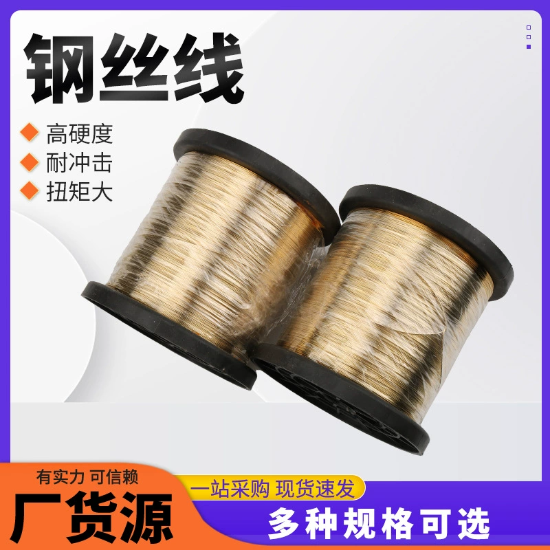 Оцинкованная подвесная проволока стальная проволока подъемный кран черная стальная проволока линия Инженерная линия специальная линия Горячая продажа 0,5 мм в наличии