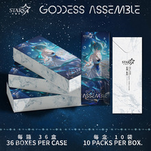 �Ǽ���Ů��ʢ�翨ƬSTARS GODDESS ASSEMBLE��ذ��D��Ʊϵ�п���