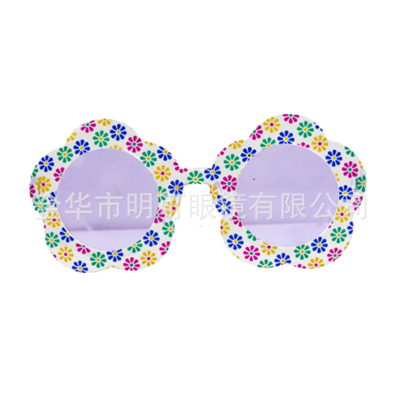 Gafas de Fiesta con Temática Hawaiana, ABS, Divertido, Decorativo, para Fiestas en la Playa y Festivales de Música