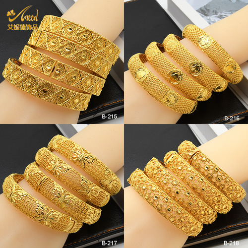 Gold-plated 24K bracelet for Nigerian bride's wedding, Indian-style party bracelet