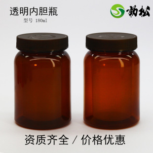 js�ɲ�ж��đƿ180ml�~���z��șƬ����ƿ&mdash;&mdash;��đƿ