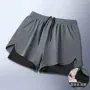 运动训练健身美式跑步裤