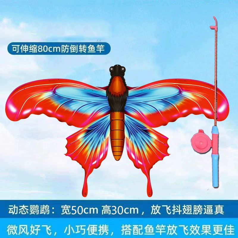 Travel handheld small kite, wholesale