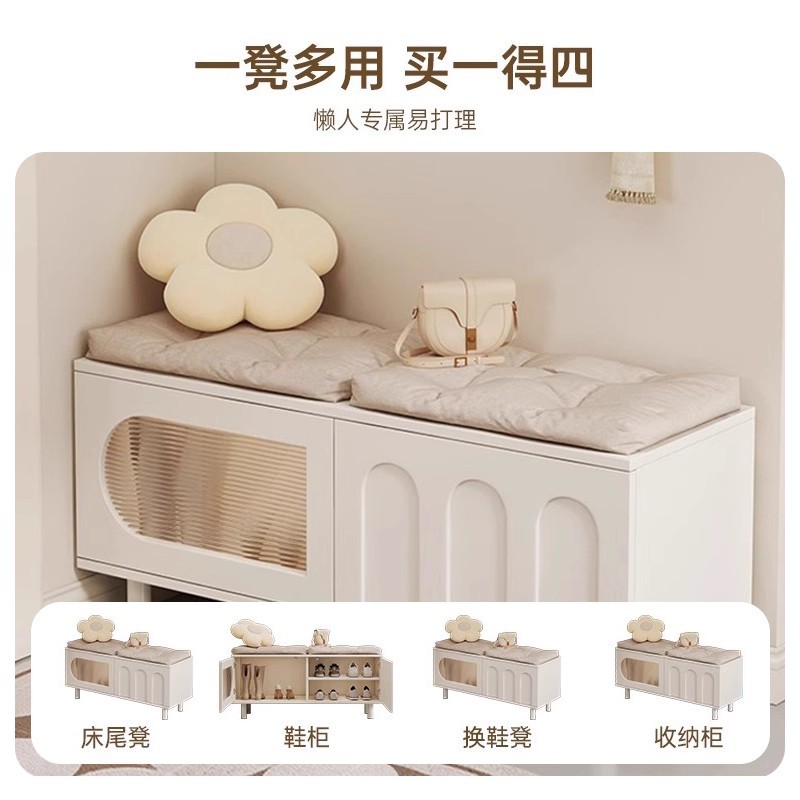 Taburete de cambio de zapatos doméstico crema de viento pequeño tipo de casa se puede sentar en el armario de zapatos puerta de entrada taburete de asiento integrado taburete largo