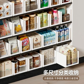 收纳盒;收纳箱;垃圾桶