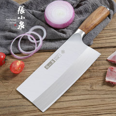 Zhang Xiaquan Marked Artisan Stainless Steel Three-in-One Steel Forged Bone-Slicing and Vegetable-Chopping Dual-Purpose Knife with Non-Slip Wooden Handle