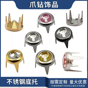 �羳؛Դ�����צˮ��Ʒ����A荲�ɫ���T�diy��������