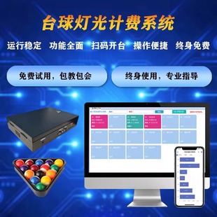 ̨��d��������Ӌ�Mϵ�y���Ɵ��������Ӌ�r���Mܛ���b������Ӌ�M