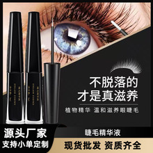 Ǫ������ë���ܾ��N��Ȼ����Ⱦüë��ˮ�غͲ��̼���ëҺ���l��Ʒ