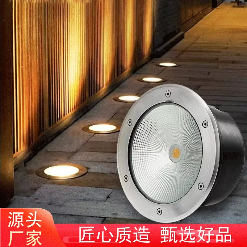 led埋地灯圆形埋地灯户外防水广场庭院园林过道草坪灯COB地埋灯