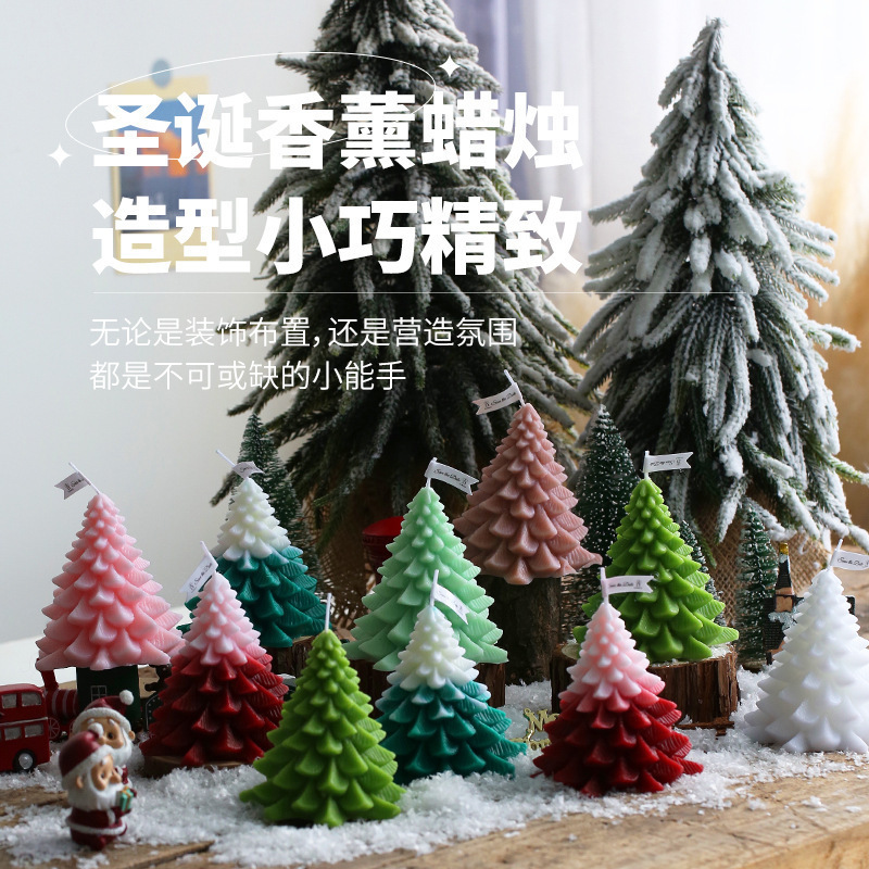 クリスマスキャンドル雰囲気お土産手作りロマンチックなクリスマスプレゼントクロスボーダークリスマススタイルキャンドル卸売り|undefined