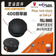 ����ECHO 400Trimmer����SRM225 SRM210 SRM230 SRM250 400�޼���