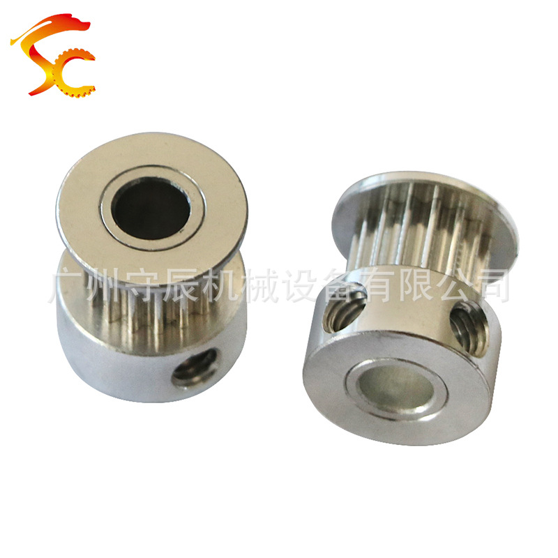 高精度耐磨传动轮 铝合金同步带轮2GT16齿-内孔4/5/6带宽6 现货