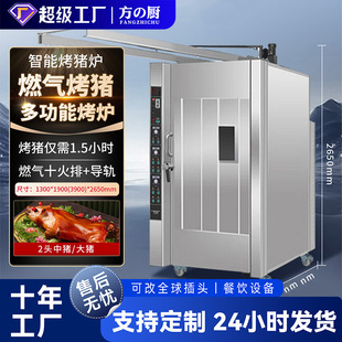 ȫ�Ԅ�ȼ�⿾�t�������D����Ƥ�i���u���Z�廨��Ӻ���������i�t