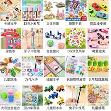 �׃��@С��߷����Y���_�W����С�YƷȫ�����ê���С�W����Ʒ��fa