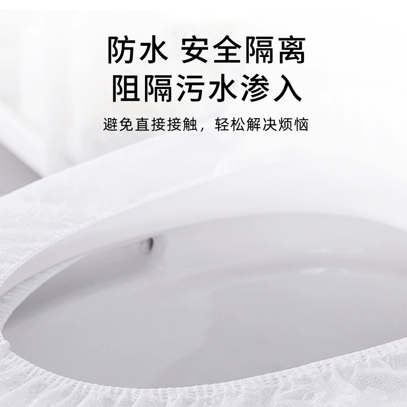Disposable toilet