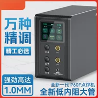 Awitz точечная сварка аккумуляторов handheld, небольшая нержавеющая сталь, конденсатор Фарада 18650, сварка никелевой пластины